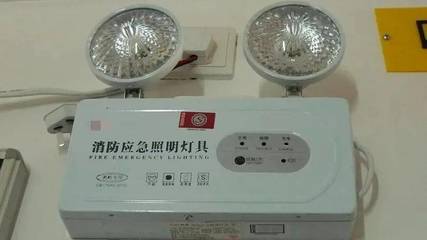 聚焦“315”——南阳支队联合市场监督管理局开展消防产品专项检查行动，消防应急照明设备成重点排查对象