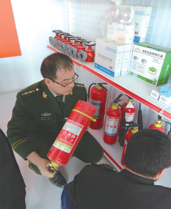 山西法治网