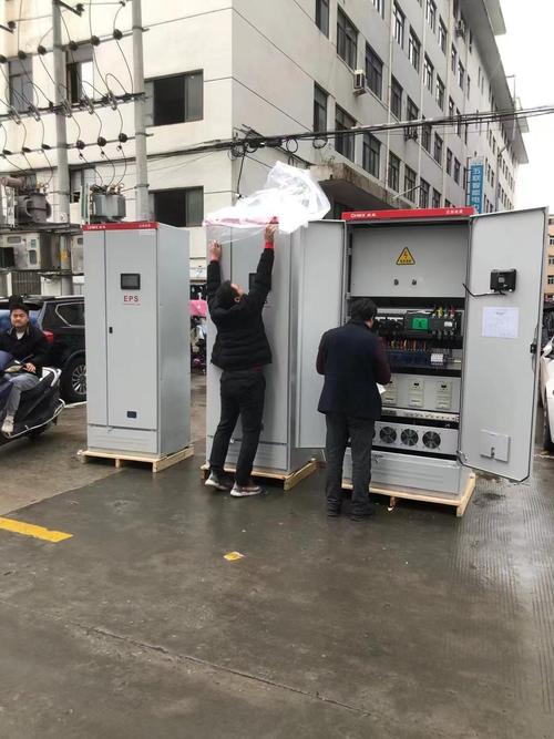 eps电源 消防应急供电 动力型照明型 工厂定制